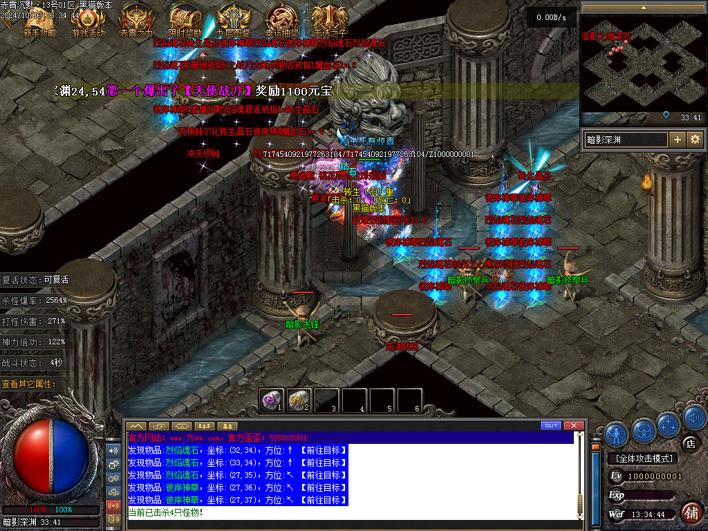 Images58.BMP
