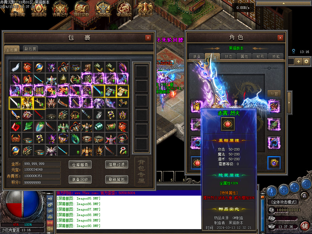 Images91.BMP