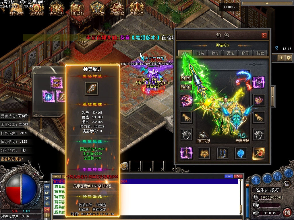 Images102.BMP