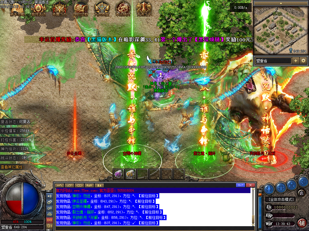 Images108.BMP