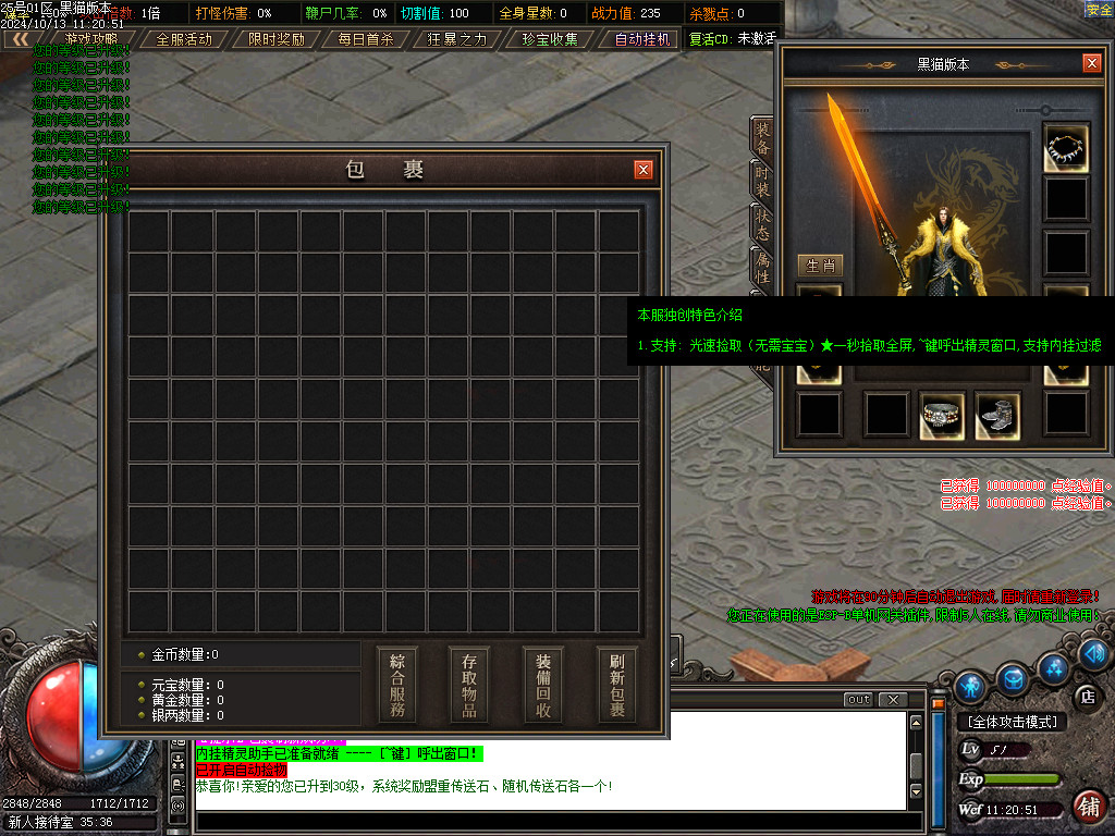 Images02.BMP