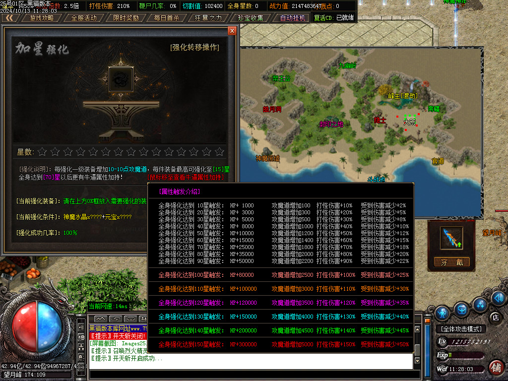 Images26.BMP