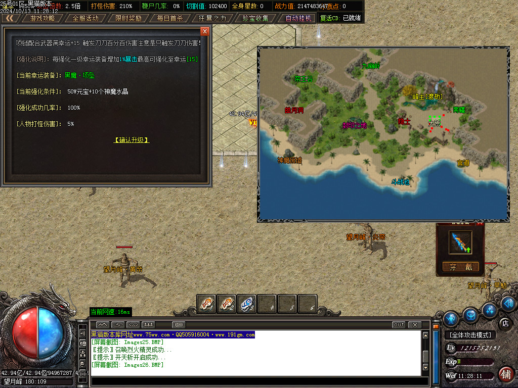Images27.BMP