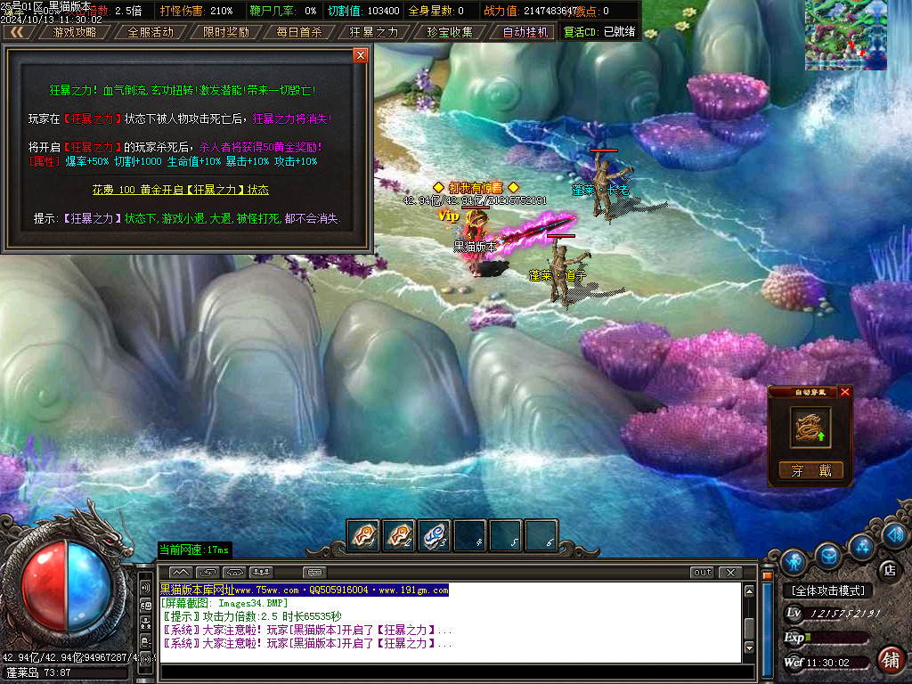 Images35.BMP