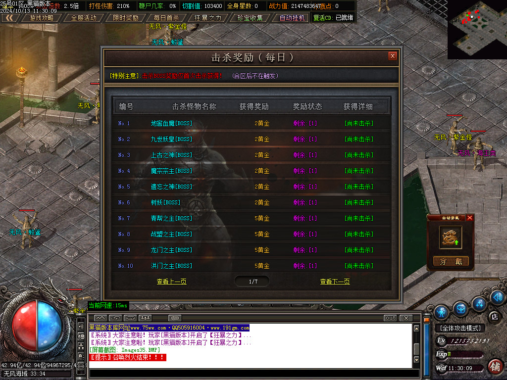 Images36.BMP