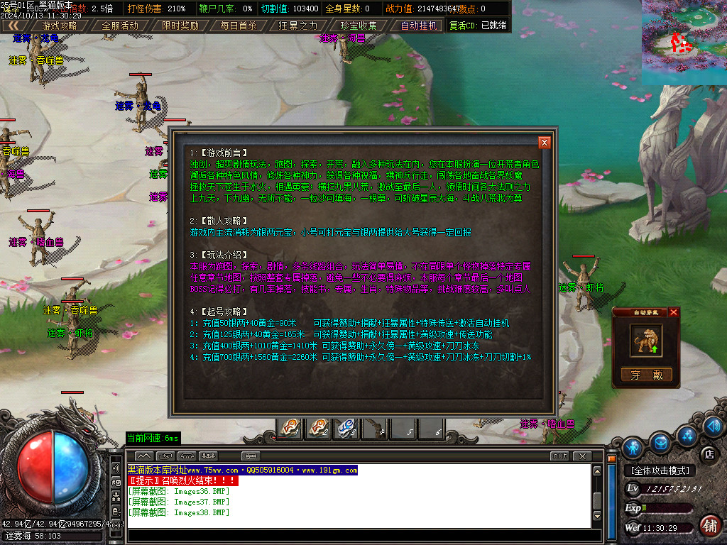 Images39.BMP
