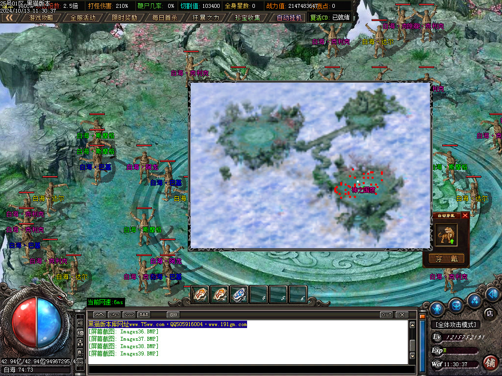 Images40.BMP
