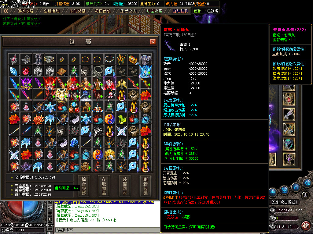 Images55.BMP