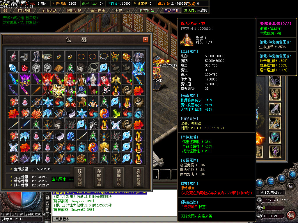 Images60.BMP