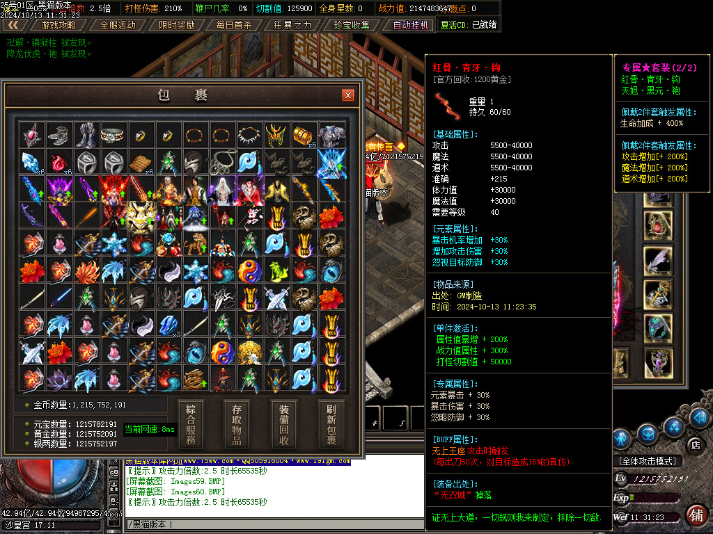 Images61.BMP