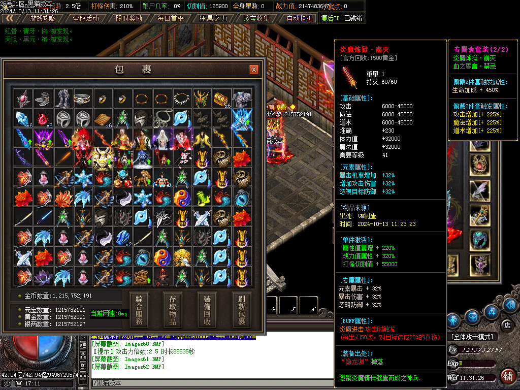 Images63.BMP