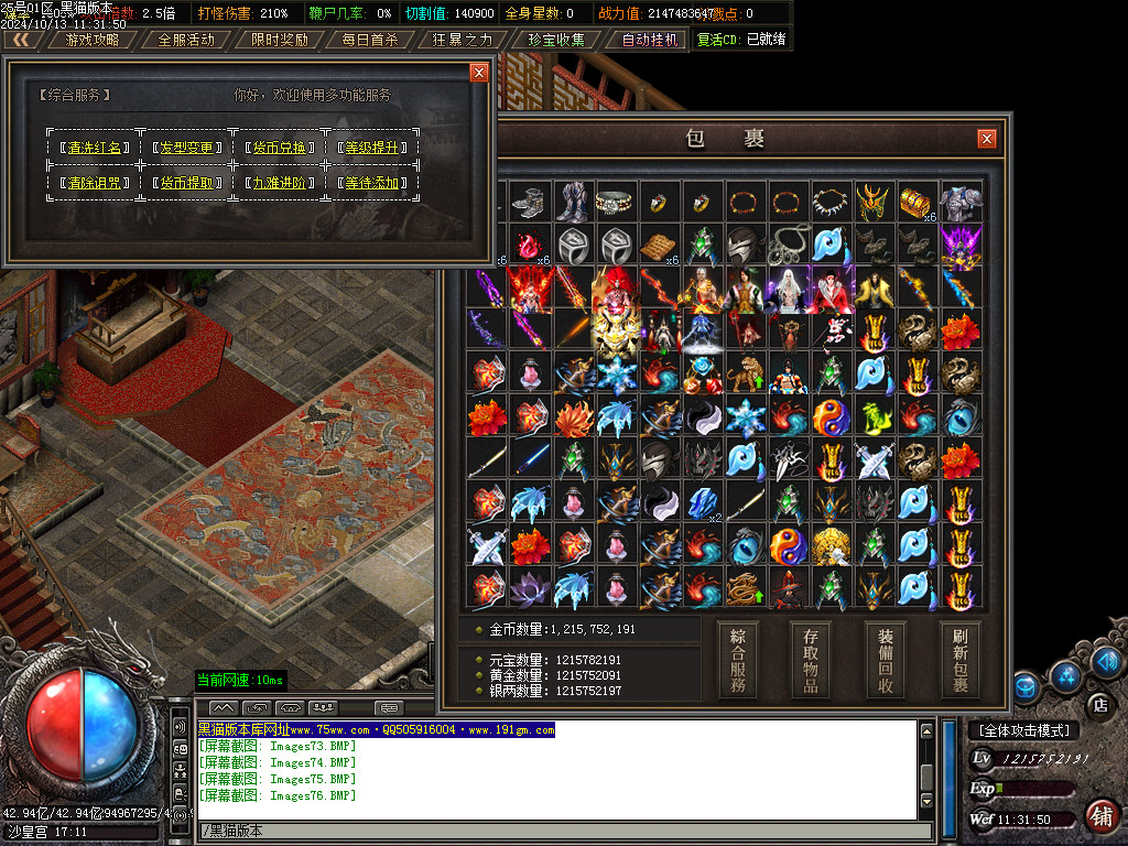 Images77.BMP