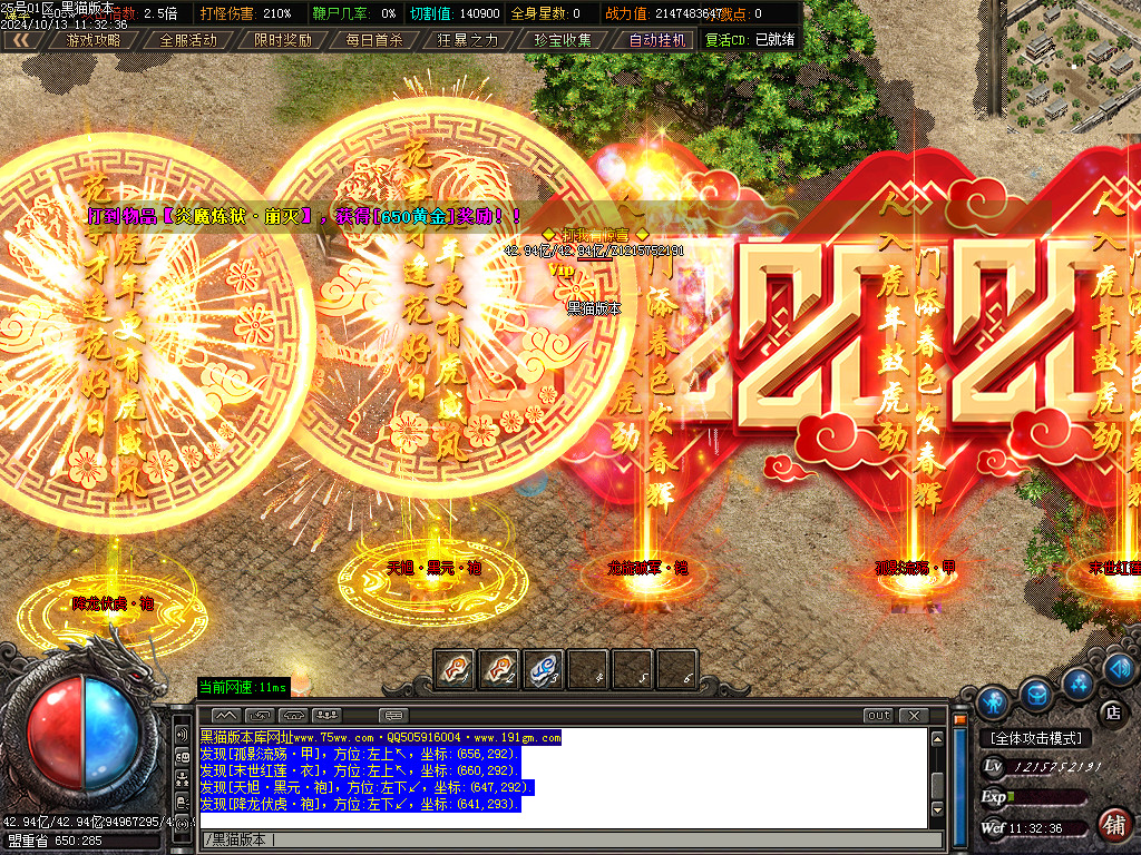 Images81.BMP