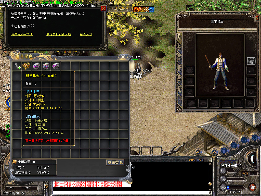 Images02.BMP