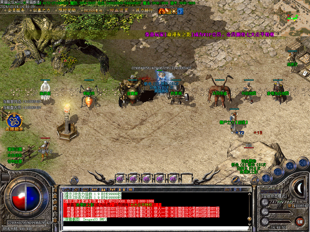 Images04.BMP