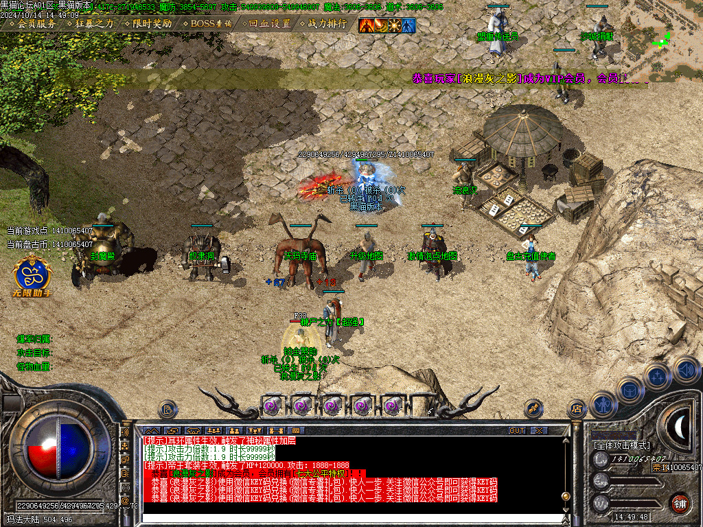 Images03.BMP