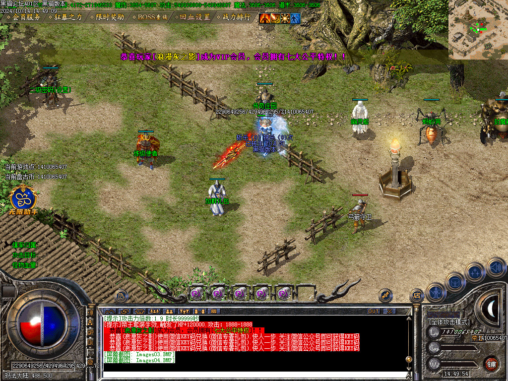 Images05.BMP