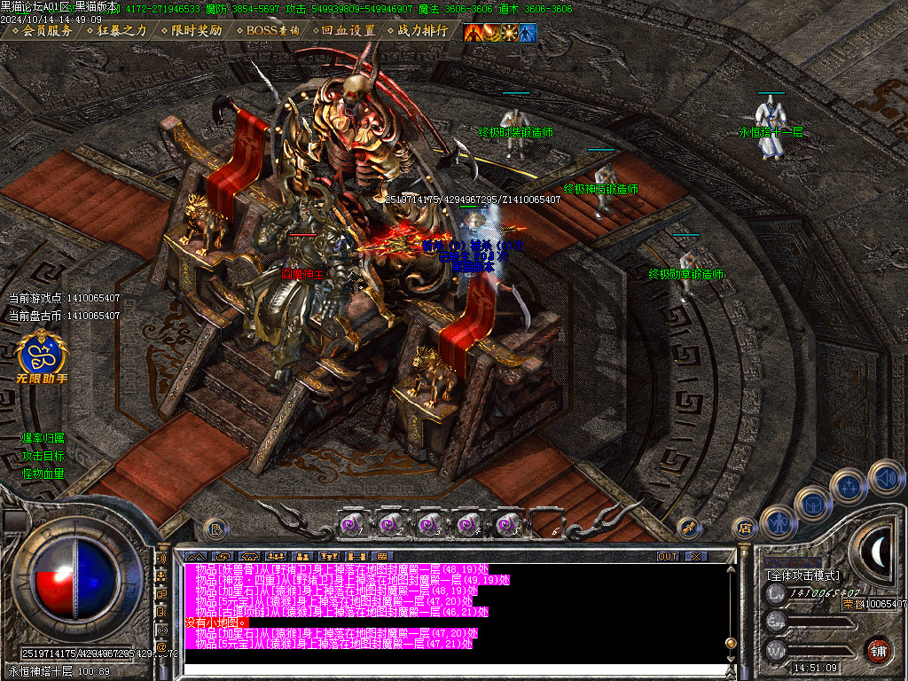 Images13.BMP