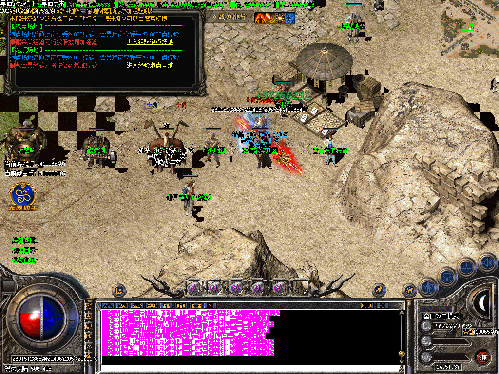 Images15.BMP
