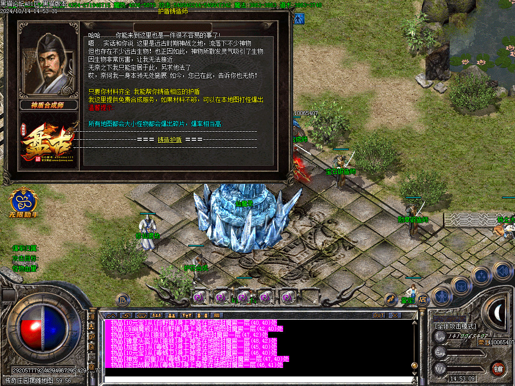 Images23.BMP