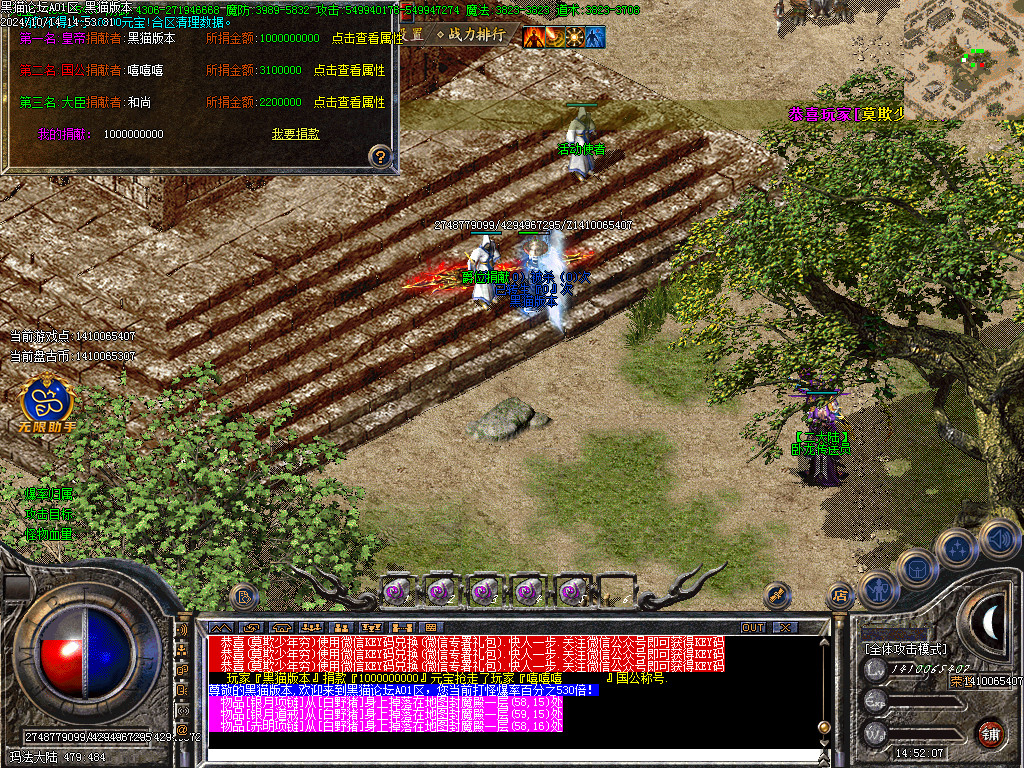Images18.BMP