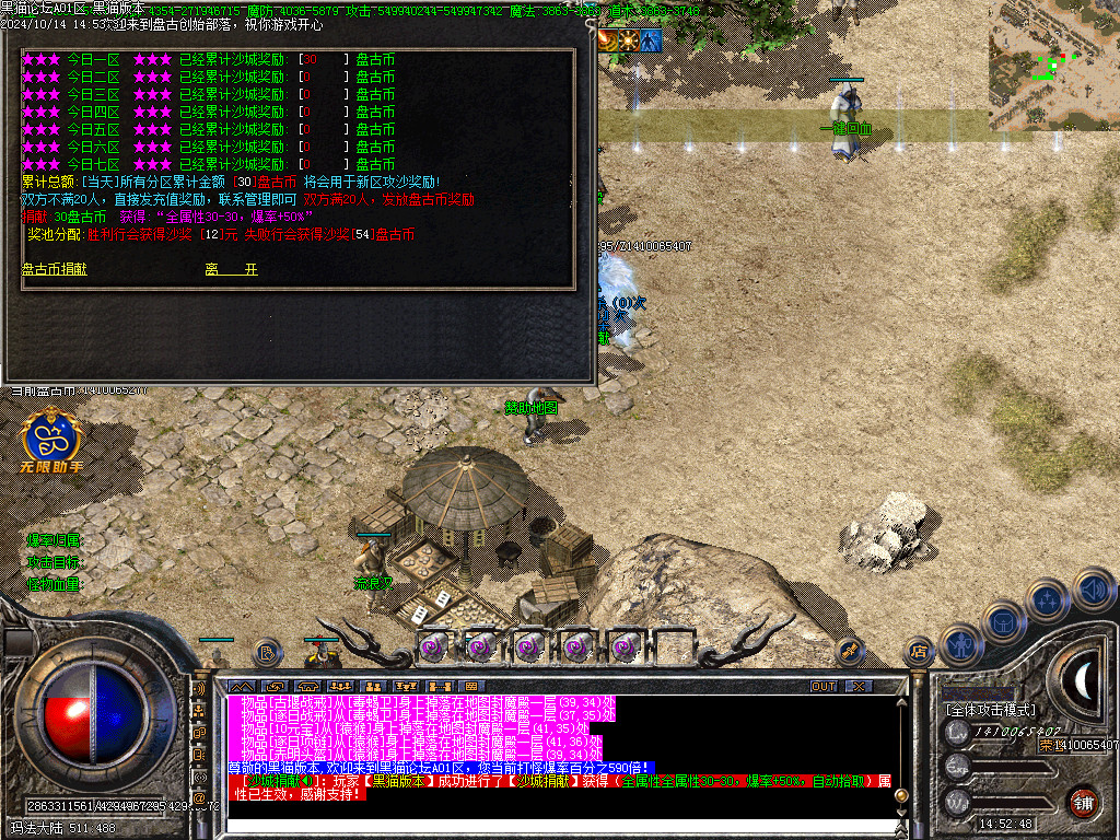 Images22.BMP
