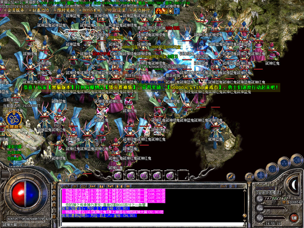 Images47.BMP