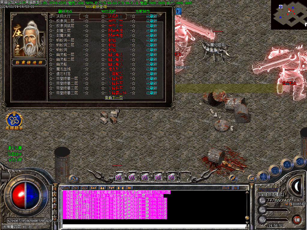 Images51.BMP