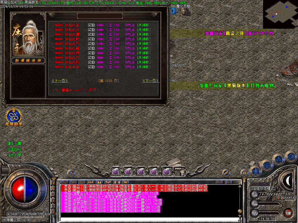 Images52.BMP