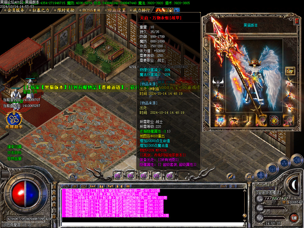 Images56.BMP