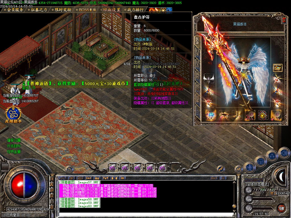Images61.BMP