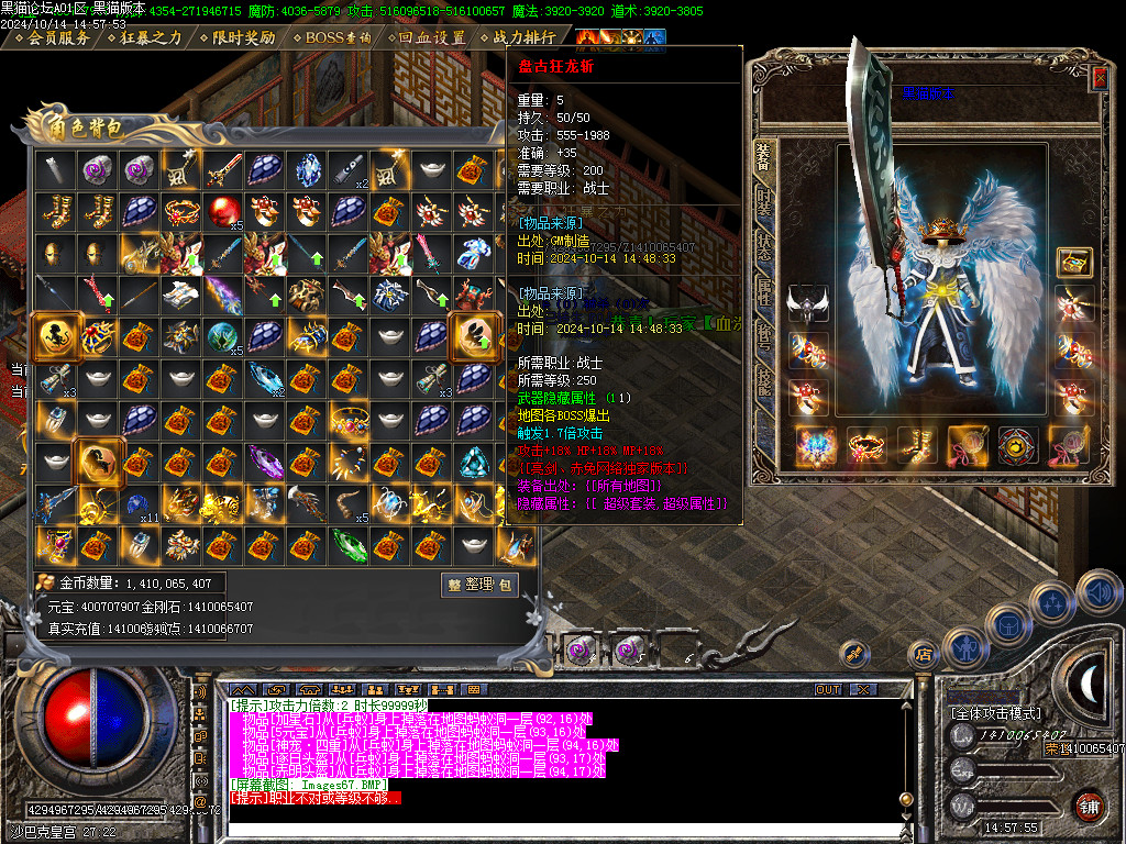 Images68.BMP