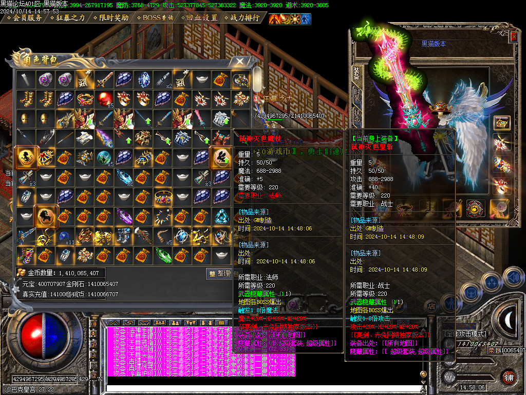 Images72.BMP