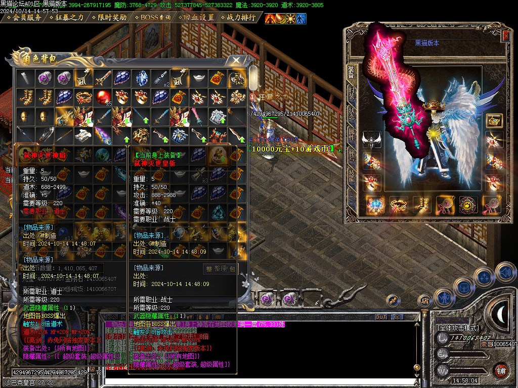 Images71.BMP