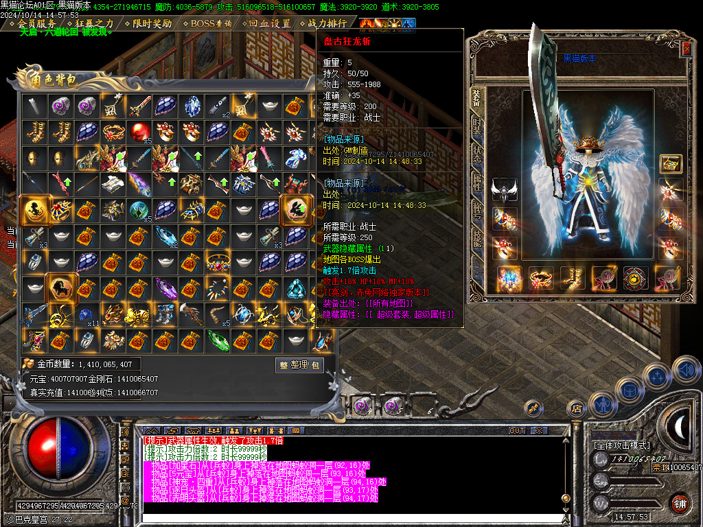 Images67.BMP