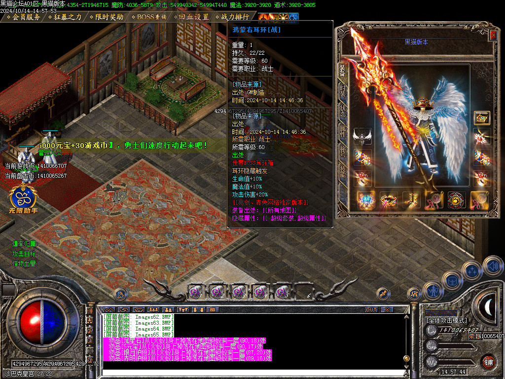 Images66.BMP