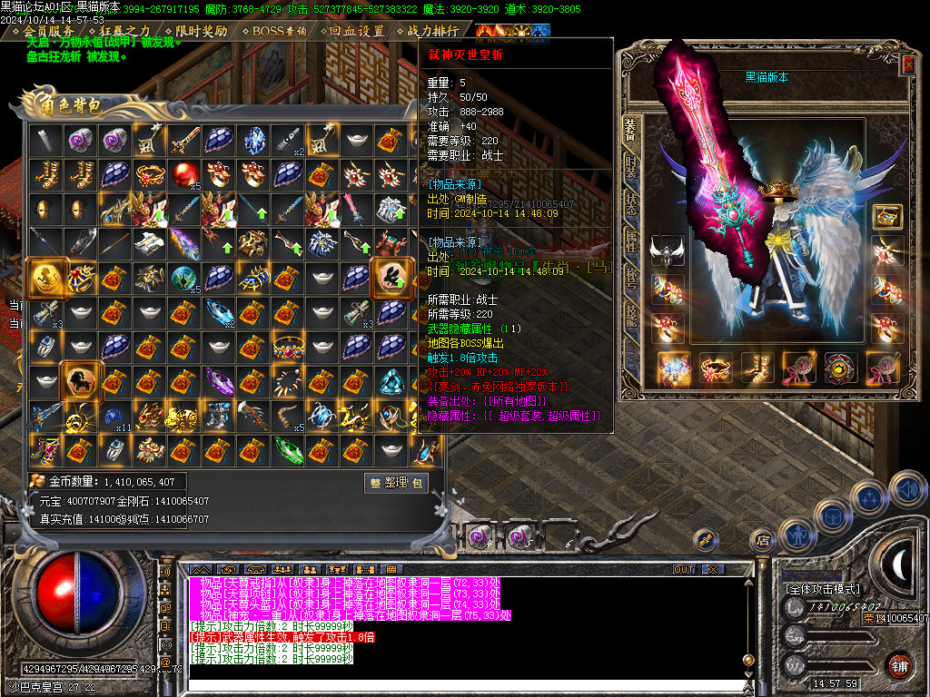 Images69.BMP