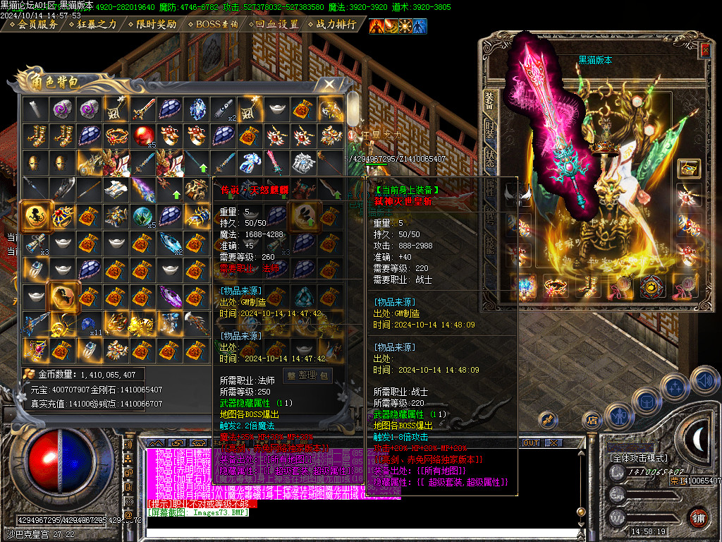 Images74.BMP