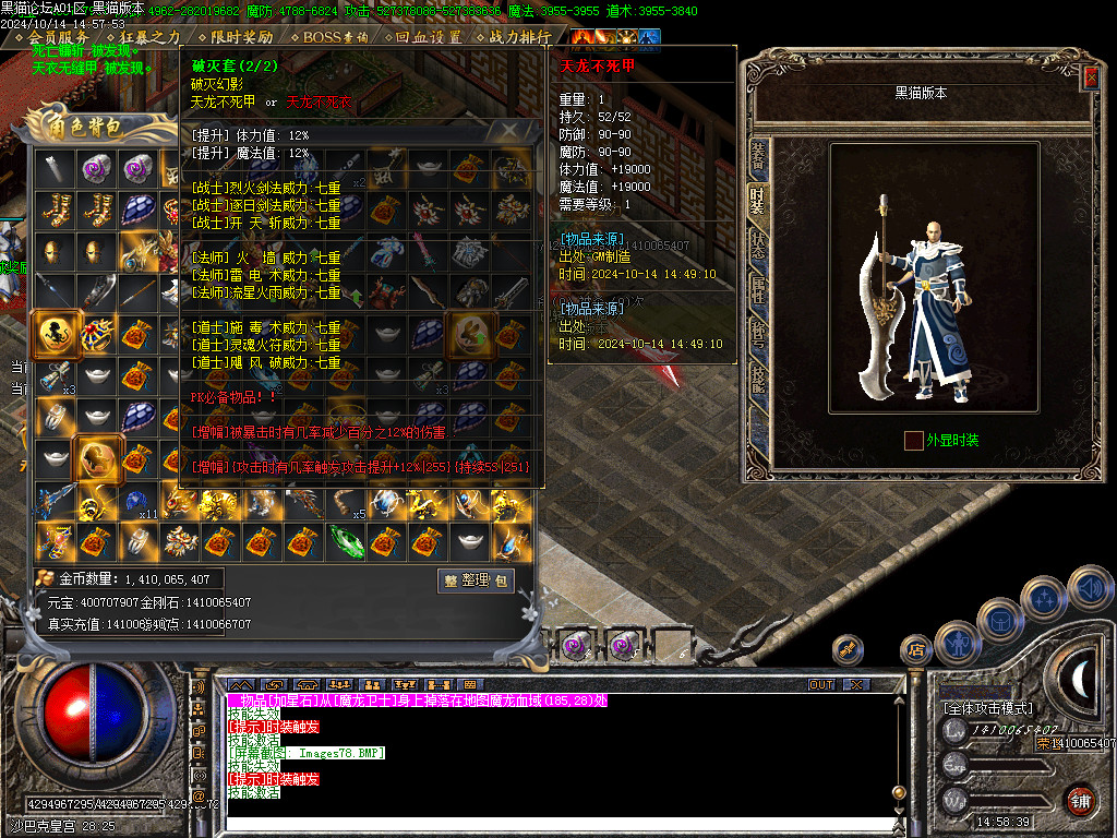 Images79.BMP