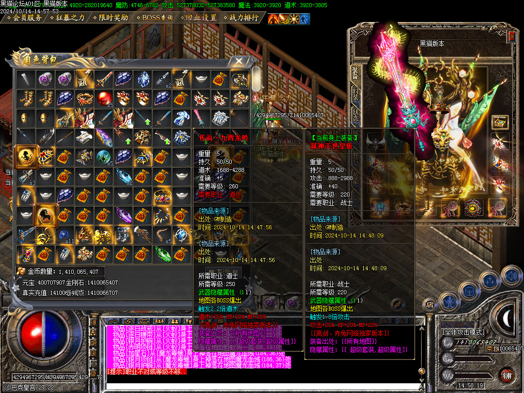 Images73.BMP