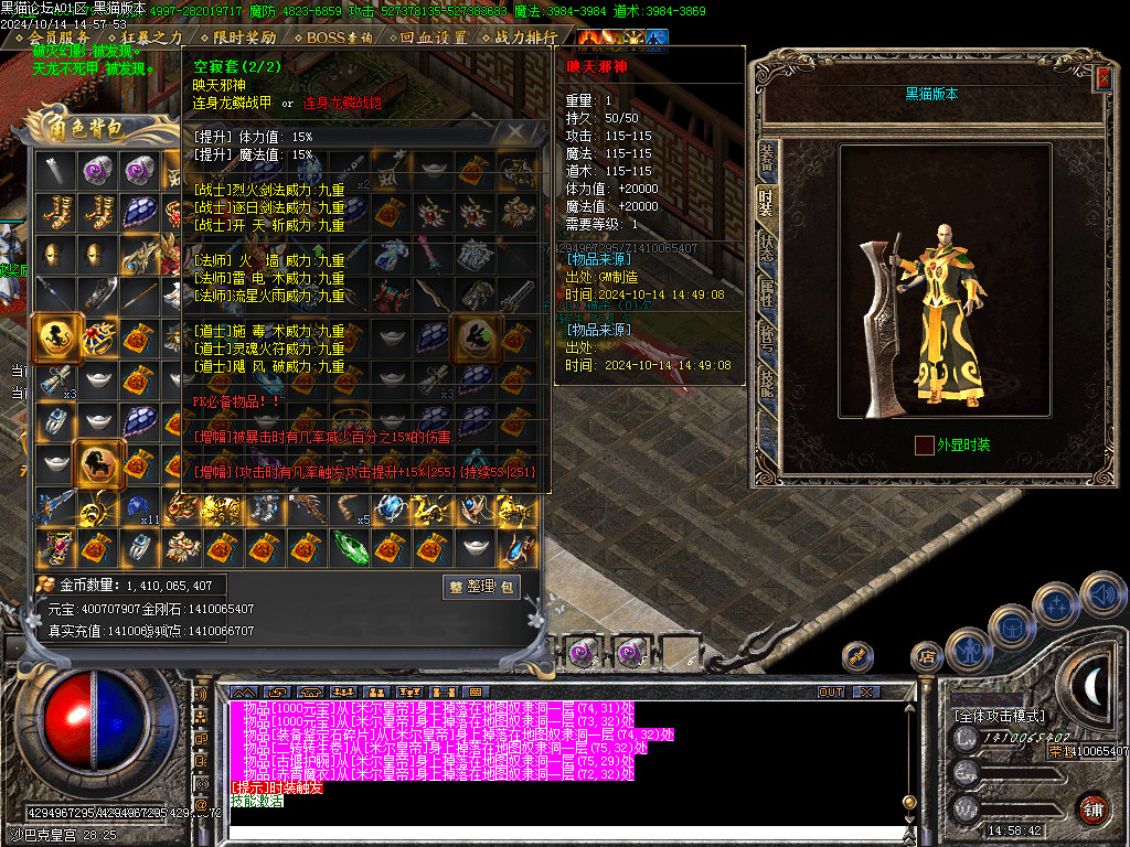 Images80.BMP