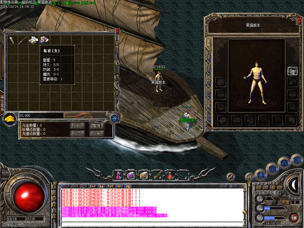 Images02.BMP