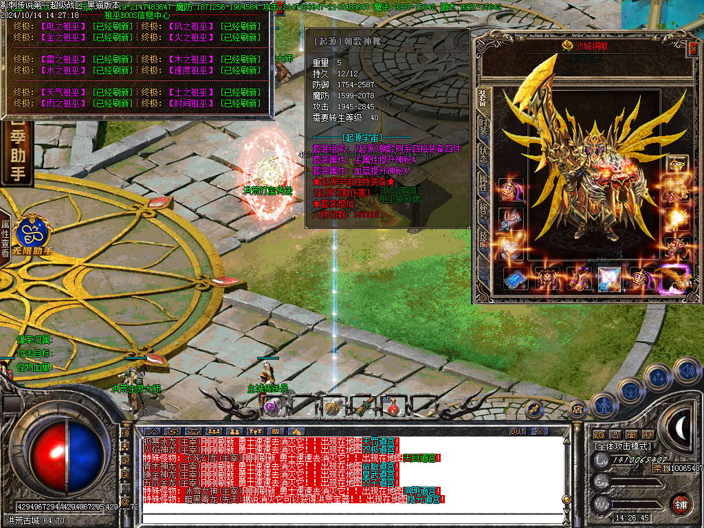 Images41.BMP
