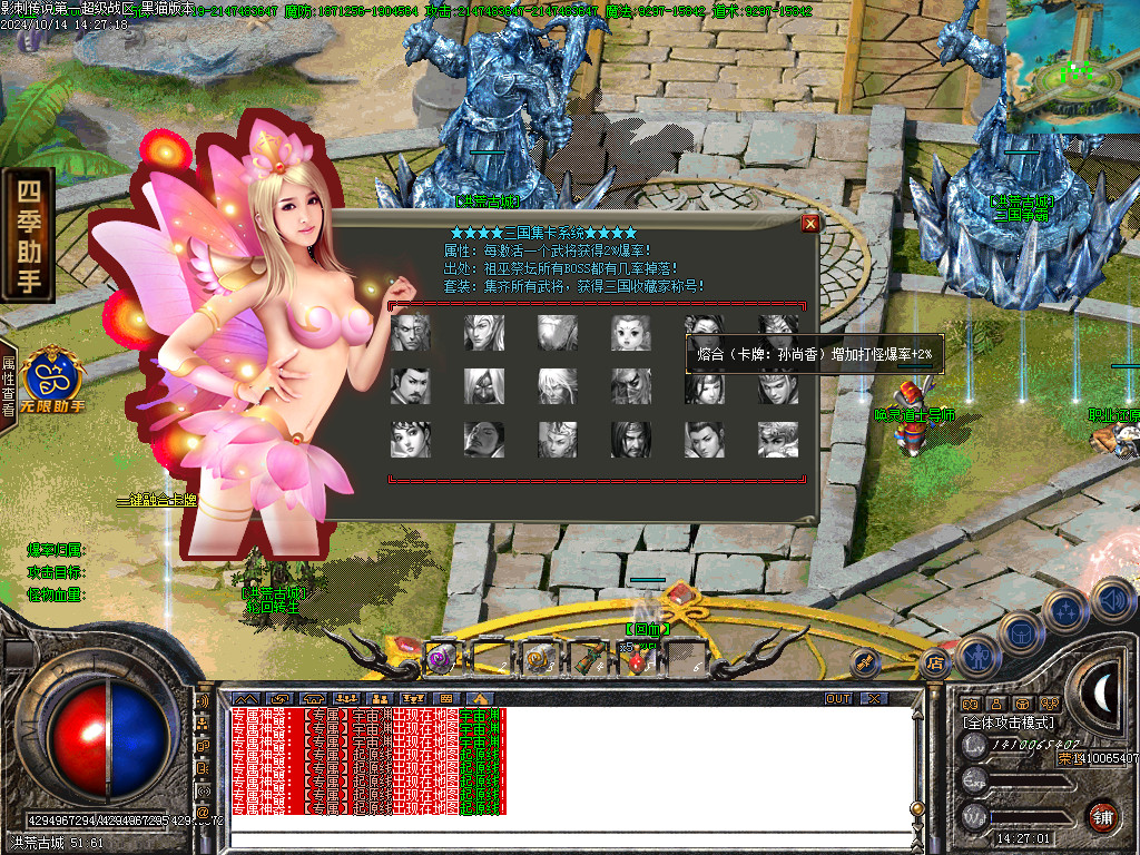 Images45.BMP