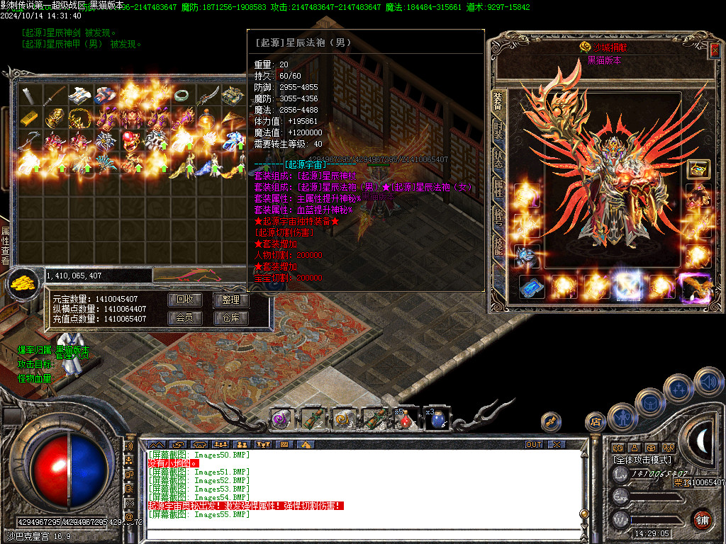 Images56.BMP