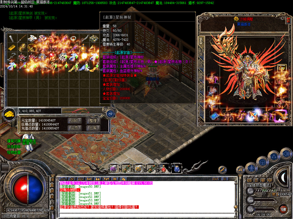 Images55.BMP