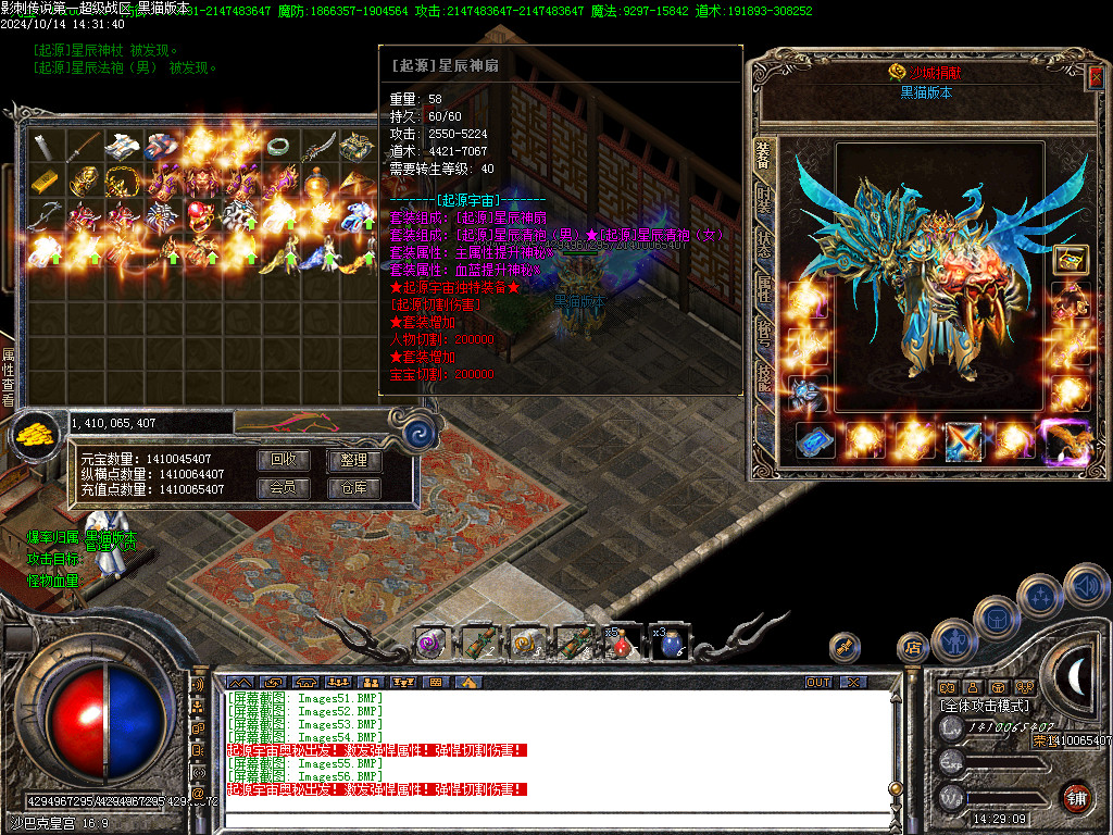 Images57.BMP