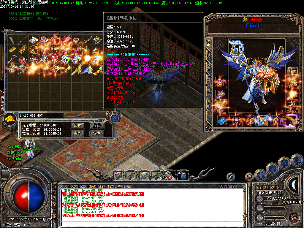 Images61.BMP