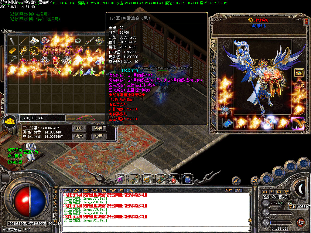 Images62.BMP