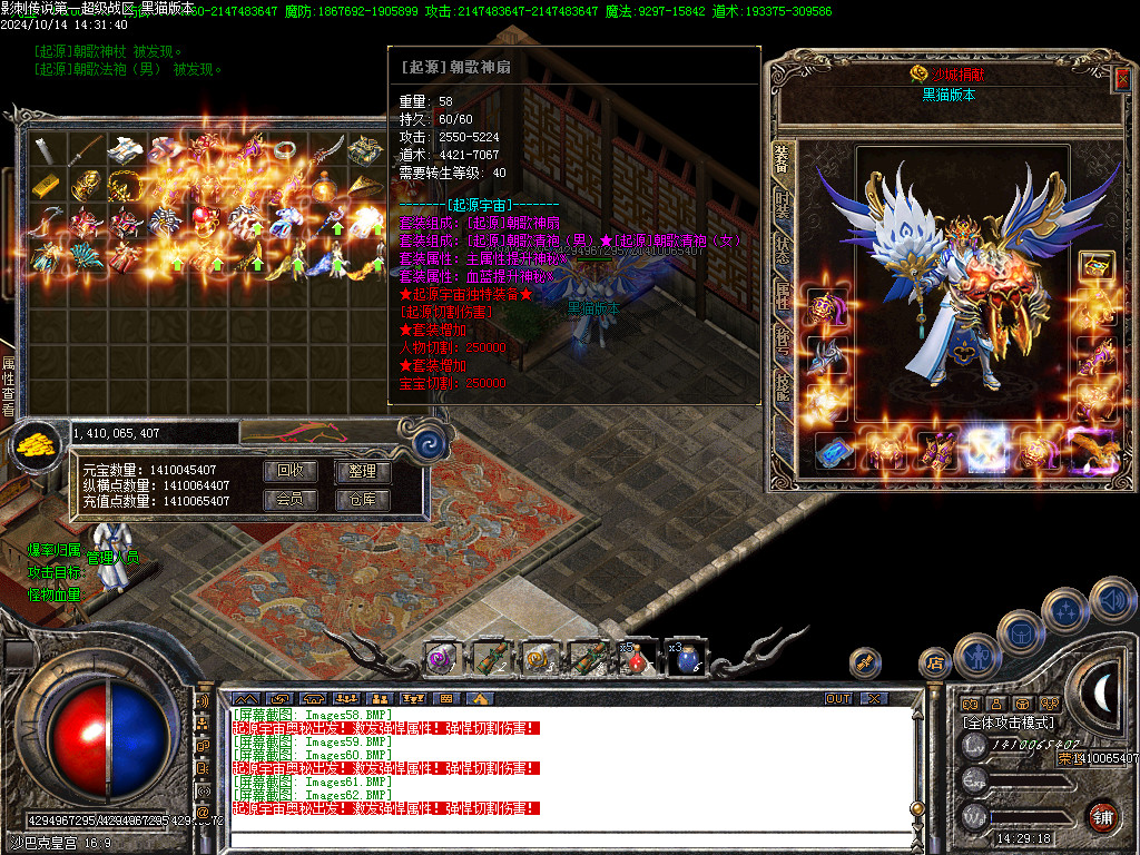 Images63.BMP